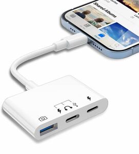 ブランド: Beraypoo 令和進化モデル iPhone/iPadに適用 USB Type-C 変換アダプタ 3in1 USB3.0/OTG 充電ポート 音楽 写真/ビデオ高速転送