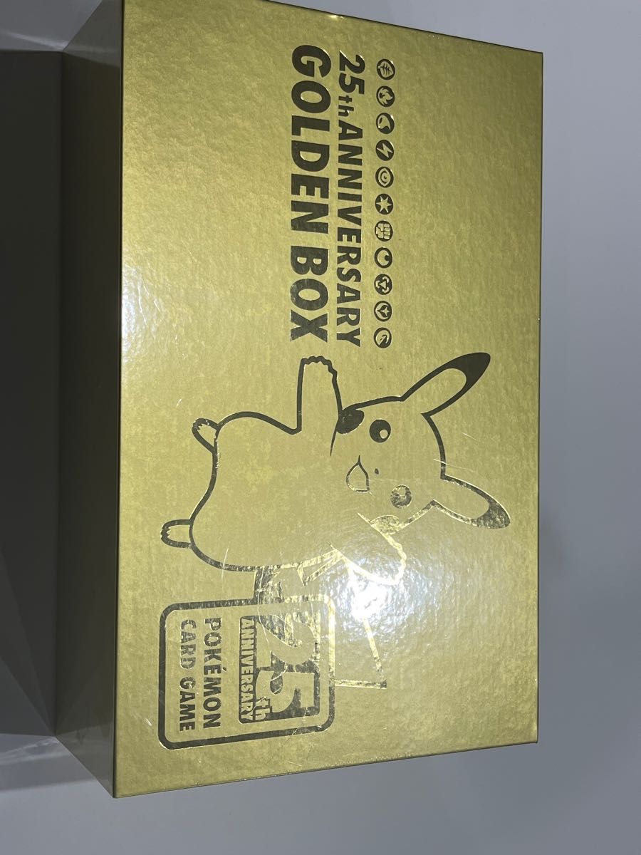 ポケモンカード 25thANNIVERSARY GOLDEN BOX ゴールデンボックス