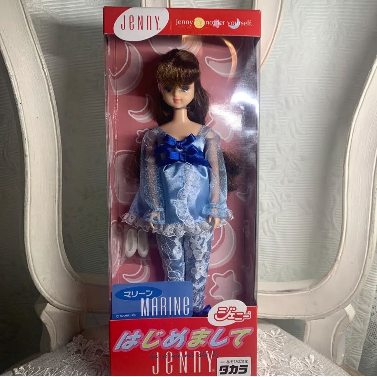 マリーン キャッスル製 メイクカスタム|PayPayフリマ