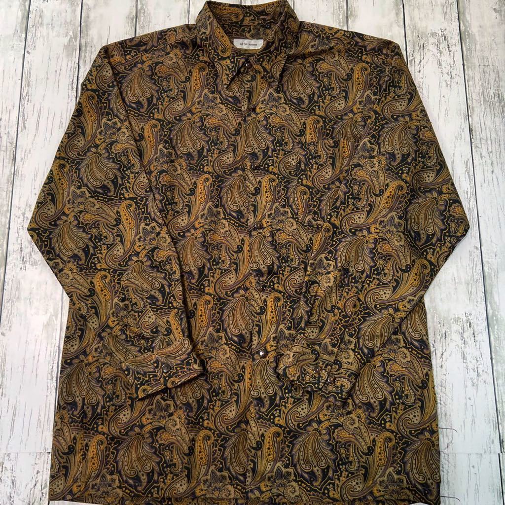 2023年最新】ヤフオク! -uomo(長袖シャツ一般)の中古品・新品・古着一覧