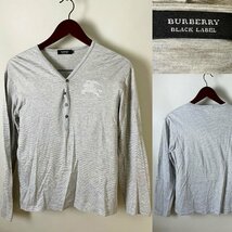 ★【名作 美品】BURBERRY BLACK LABEL バーバリー ブラックレーベル ホースマーク ロゴ プリント ボーダー ヘンリーネック ロンT Tシャツ 2_画像1