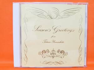 送料無料 CD ◆ 山下達郎 シーズンズ・グリーティングス Season's Greetings 1993年盤 匿名配送 /31AU 
