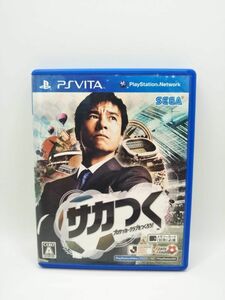 PS Vita サカつく プロサッカークラブをつくろう！ [23Y0145]