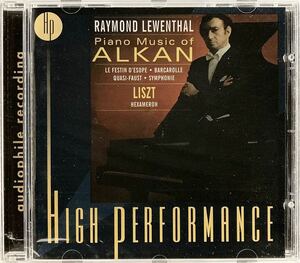 CD/ アルカン：ピアノ作品集、リスト：ヘクサメロン / レイモンド・レーヴェンタール(P)