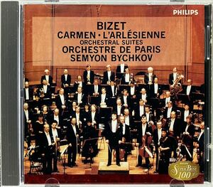 CD/ ビゼー：アルルの女、カルメン / ビシュコフ&パリ管