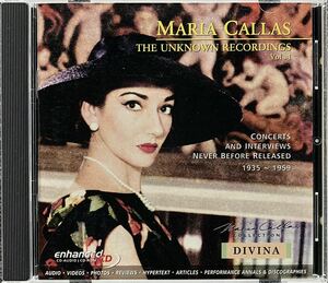 2CD/ マリア・カラス / The unknown Recordings Vol.1