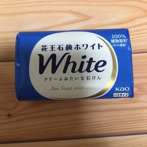 花王石鹸ホワイト バスサイズ 固形石鹸　1個　青
