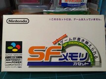 ☆ SFC スーパーファミコン ソフト SFメモリカセット 【スーパーマリオコレクション】入 ☆_画像6