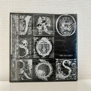 【24時間以内発送】DIR EN GREY UROBOROS 初回生産限定盤