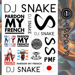 DJ Snake タトゥーシール (通常Ver.)