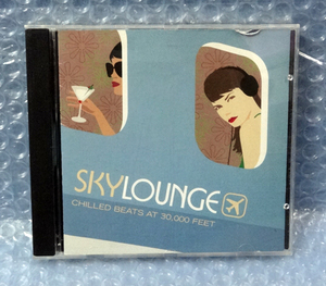 Sky Lounge (Chilled Beats At 30,000 Feet)[302 060 308 2]