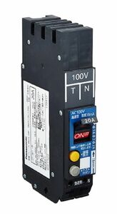 漏電ブレーカ 漏電保護2P1E20A30mA BKFE22031TNK