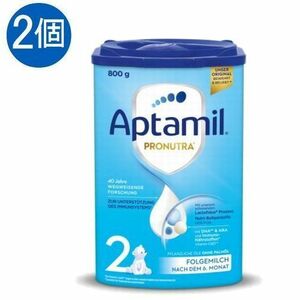 新品未開封 Aptamil アプタミル Pronutra 粉ミルク Step2 6ヶ月～ 800g x 2個