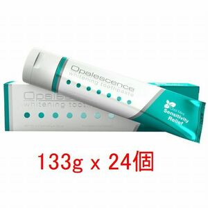  including carriage new goods unopened opal essence Opalescencesen City b tooth paste .... for 133g x 24 pcs set whitening 