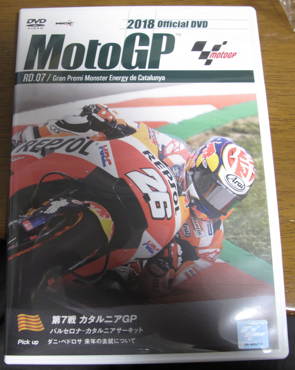 2023年最新】ヤフオク! -motogp 2018の中古品・新品・未使用品一覧