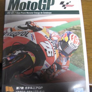 2018年 オフィシャルMotoGP 第7戦 カタルニアGP  中古の画像1