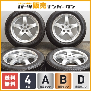 【良好品】エッティンガー RE2 15in 6.5J+30 PCD100 ミシュラン X-ICE3 185/60R15 VW ポロ アウディ A1 oettinger 送料無料 即納可能