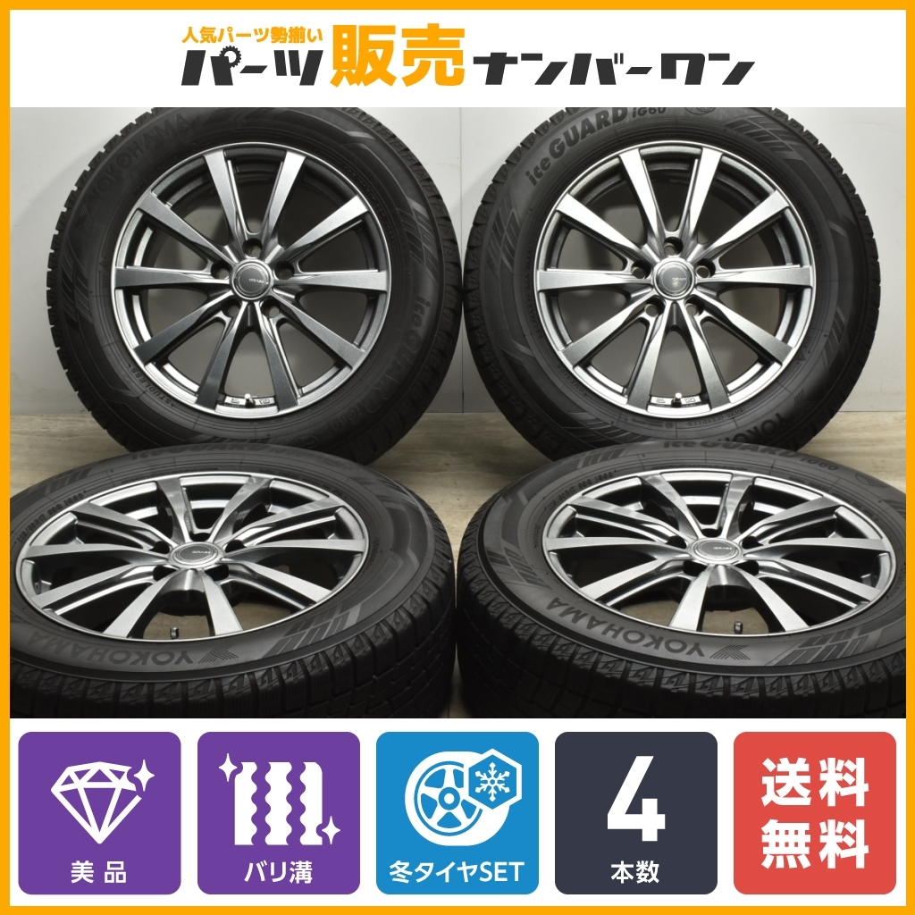 2023年最新】ヤフオク! -grass ホイールの中古品・新品・未使用品一覧