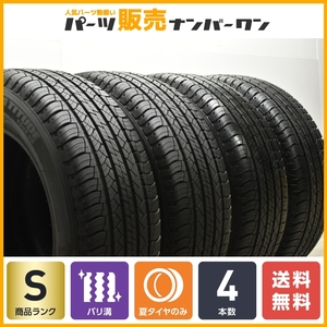 【2023年製 新車外し バリ溝】ミシュラン ラティチュードツアー HP 265/60R18 4本 ランドクルーザープラド ハイラックス サーフ パジェロ