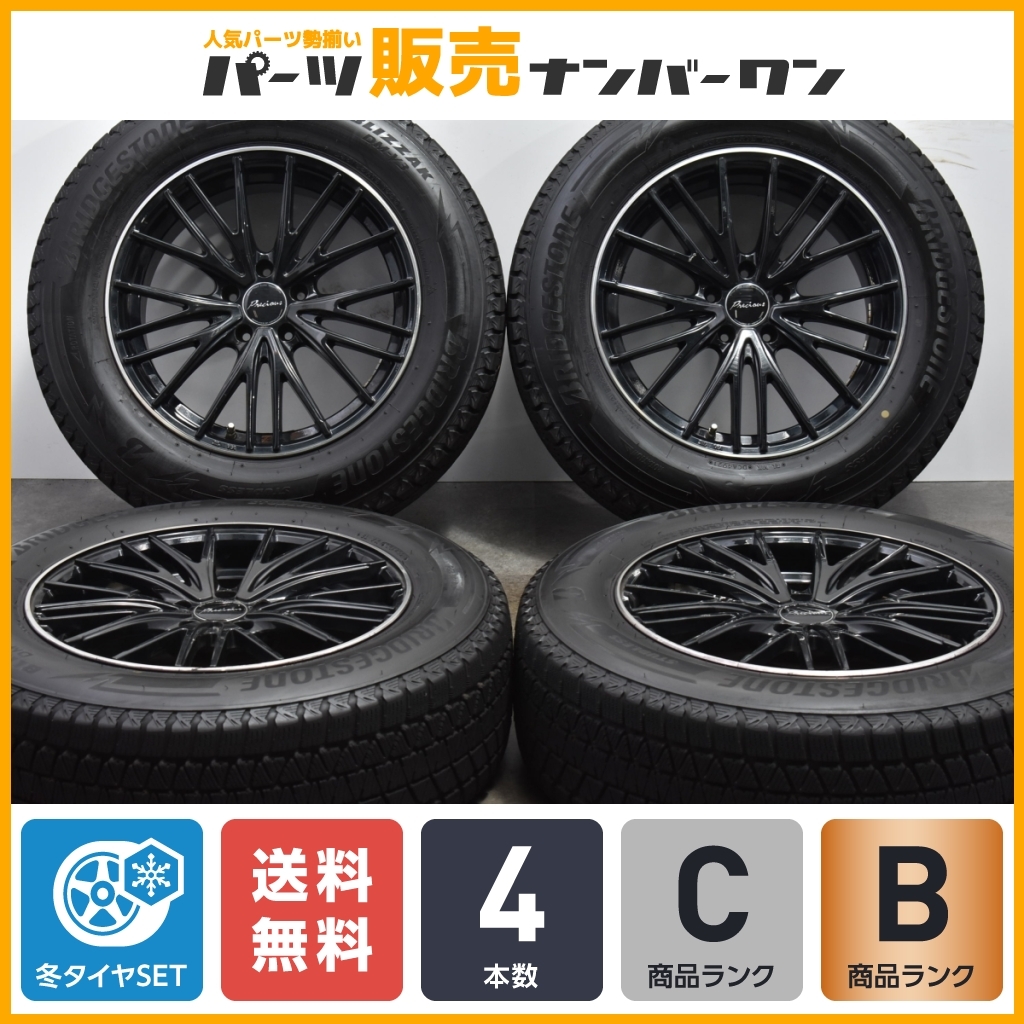 2023年最新】ヤフオク! -レクサスrx スタッドレスの中古品・新品・未