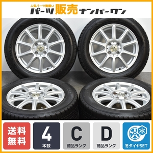 【送料無料】ゼファー 15in 5.5J +45 PCD100 グッドイヤー アイスナビ6 185/65R15 アクア ヤリス フィールダー ノート MAZDA2 デミオ