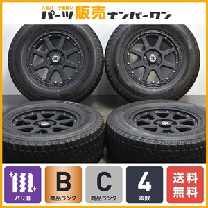 【ジープ専用設計品】MLJ エクストリームJ 17in 7.5J +40 PCD127 ブリヂストン ブリザック DM-Z3 265/70R17 JK JL ラングラー 送料無料