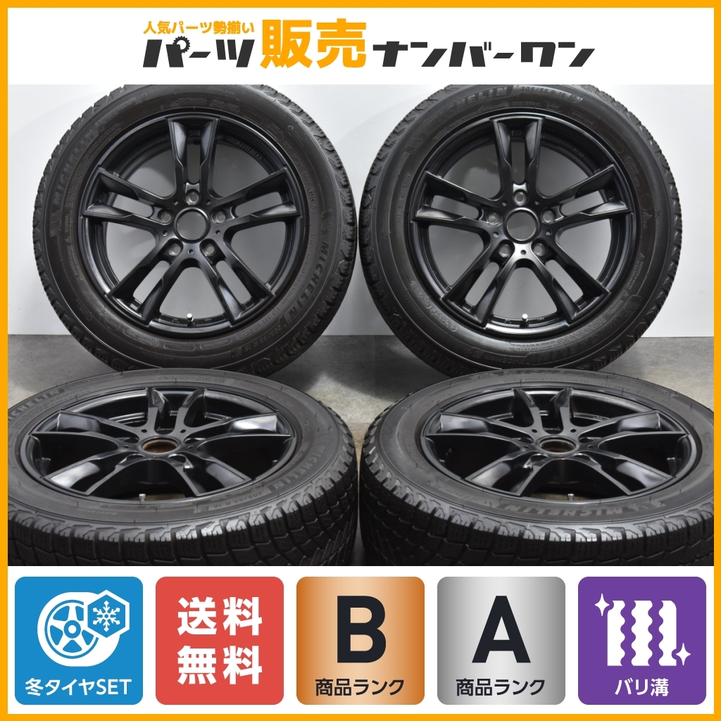 2023年最新】ヤフオク! -ケレナーズ ホイールの中古品・新品・未使用品一覧