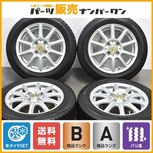 【バリ溝】ゼファー 14in 4.5J +43 PCD100 ダンロップ ウィンターマックス WM02 155/65R14 N-BOX デイズ ワゴンR アルト タント ムーヴ