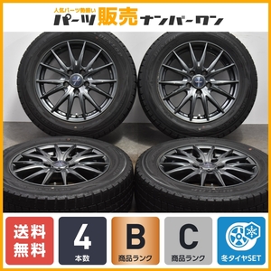 【程度良好品】VELVA 16in 6.5J +53 PCD114.3 ダンロップ ウィンターマックス WM01 205/60R16 ノア ヴォクシー ステップワゴン アクセラ