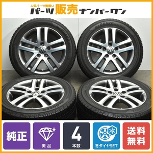 【美品 正規品】フォルクスワーゲン ゴルフ 6 純正 16in 6.5J +50 PCD112 ヨコハマ アイスガード iG50 PLUS 205/55R16 スタッドレス