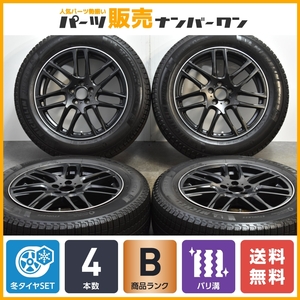 【バリ溝】ユーロAFG 18in 7.5J +50 PCD108 ミシュラン X-ICE3+ 235/60R18 ボルボ XC60 XC90 レンジローバーイヴォーク スタッドレス