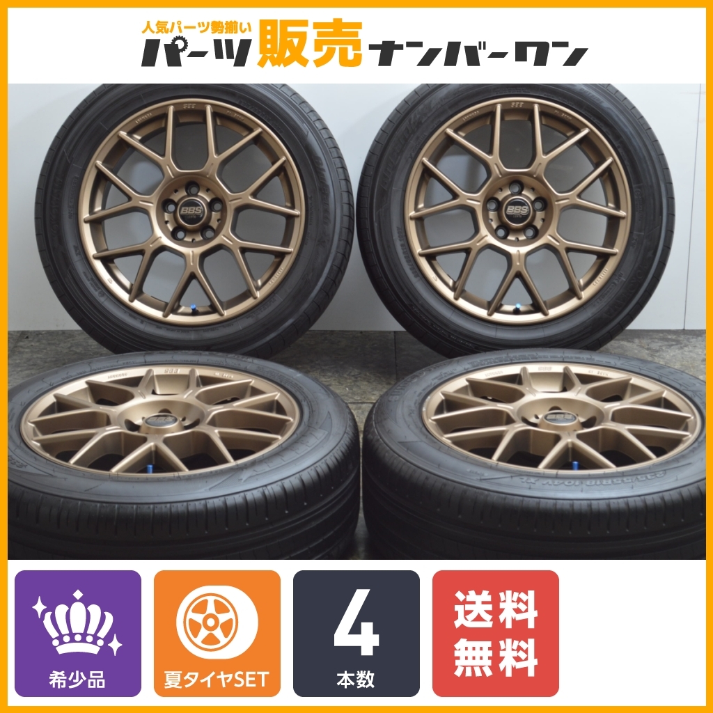 2023年最新】ヤフオク! -108 5穴 bbsの中古品・新品・未使用品一覧