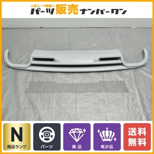 [ unused beautiful goods ]ABT Sportsline Audi 4F A6 Avante (~08 previous term ) for rear skirt 4F0800103AV white group free shipping custom parts 