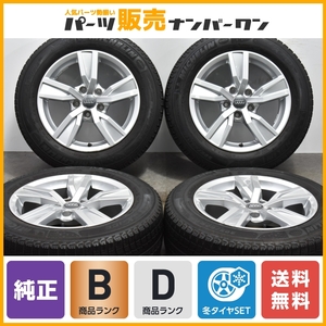 【程度良好品】アウディ B9 A4 純正 16in 7J +35 PCD112 ミシュラン X-ICE XI3 205/60R16 品番：8W0601025A Q2 即納可能 送料無料 AUDI