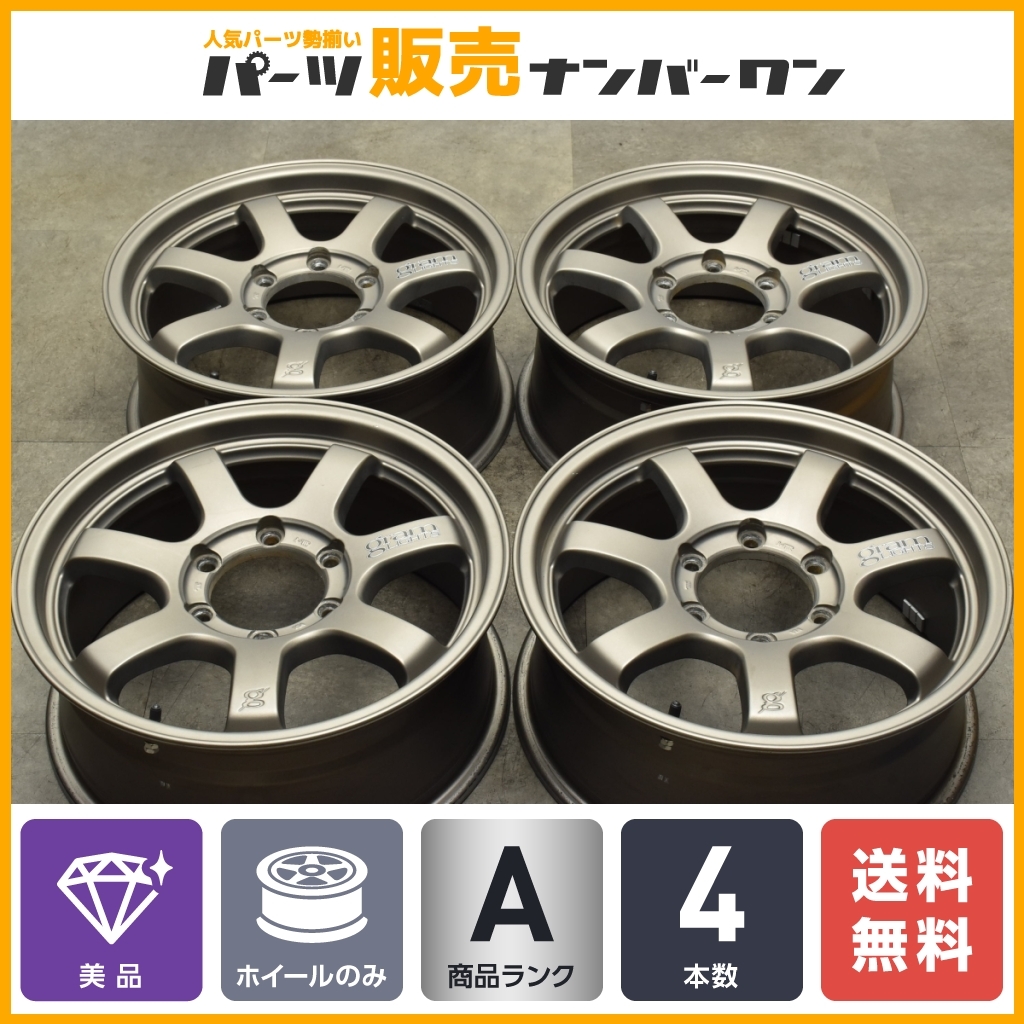 2023年最新】ヤフオク! -レイズ ホイール 18インチの中古品・新品・未