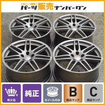 【SPEEDLINE製】アウディ 8J TT 純正 19in 9J +52 PCD112 4本セット 品番：8J0601025AG 交換用に ノーマル戻し 即納可能 TT RS RS3 流用_画像1