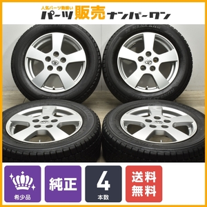 【ホイールのみ販売可能】トヨタ 純正 オプション 16in 6.5J+45 PCD114.3 215/60R16 エスティマ ノア ヴォクシー ENKEI製 送料無料