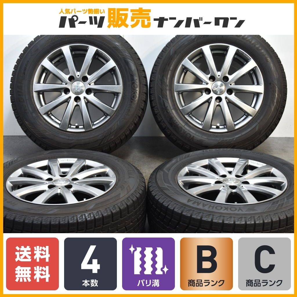 2023年最新】Yahoo!オークション -vw 純正 ホイール(スタッドレス