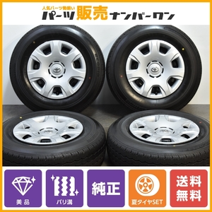 【2023年製 美品 バリ溝】トヨタ 200 ハイエース 純正 15in 6J +35 PCD139.7 ブリヂストン エコピア RD613 195/80R15 LT レジアスエース