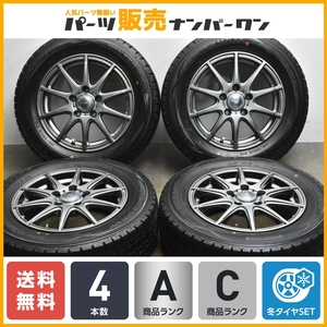 【美品 バリ溝】TIRO 15in 6J +53 PCD114.3 ダンロップ ウインターマックス WM01 195/65R15 ノア ヴォクシー エスクァイア プレマシー