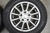 【程度良好品】LEBEN 15in 6J +43 PCD114.3 ノーストレック N3i 195/65R15 ノア ヴォクシー セレナ リーフ ステップワゴン プレマシー_画像4