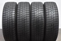 【程度良好品】LEBEN 15in 6J +43 PCD114.3 ノーストレック N3i 195/65R15 ノア ヴォクシー セレナ リーフ ステップワゴン プレマシー_画像9