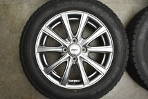 【バリ溝 美品】DOS 15in 5.5J +43 PCD100 グッドイヤー アイスナビ6 175/65R15 アクア ヴィッツ フィット キューブ スイフト 送料無料_画像3