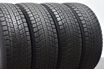 【美品】PRD 17in 7J +48 PCD114.3 ダンロップ ウインターマックス SJ8 225/60R17 エルグランド エクストレイル SK フォレスター 送料無料_画像7