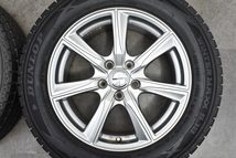 【美品】PRD 17in 7J +48 PCD114.3 ダンロップ ウインターマックス SJ8 225/60R17 エルグランド エクストレイル SK フォレスター 送料無料_画像4