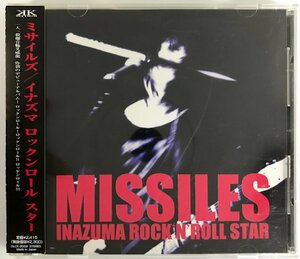 ミサイルズ / イナズマ ロックンロール スター DLCK 2002 帯付き［MISSILES / INAZUMA ROCK 'N' ROLL SUTAR］