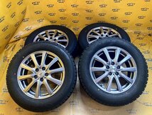 K-704☆2020年製☆195/65R15 GOODYEAR ICENAVI6 残溝約7.5㎜☆D.O.S 15x6J+45 5/100 ハブ径約67㎜☆スタッドレス☆プリウス ウィッシュ_画像1