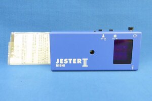 NISHI/ニシスポーツ T7501B JESTERⅡ ジェスター スタート合図用 信号機 スプリントトレーニング トレーニング用品 陸上