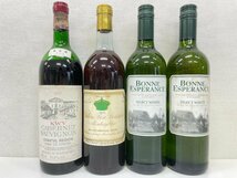 【古酒】赤ワイン・白ワイン 11本セット 果実酒 未開栓 まとめて ルイジャド ボジョレーヌーボー J. P. Leconte など_画像4