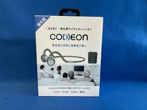 ●未使用品☆CODEON 骨伝導ワイヤレスヘッドホン 集音器付 最大6-7時間稼働 防水 マグネット式充電 Bluetooth